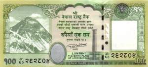 Nepal 100 Rupees 2019